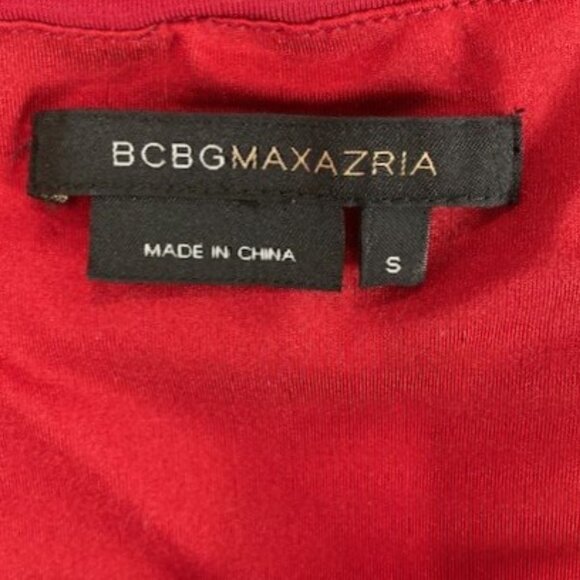 BCBG Maxazria Deep Red Ruched Dress - Picture 7 of 7